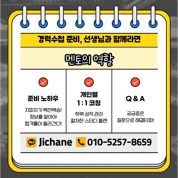 005_-_%EB%B3%B5%EC%82%AC%EB%B3%B8.png?type=w1