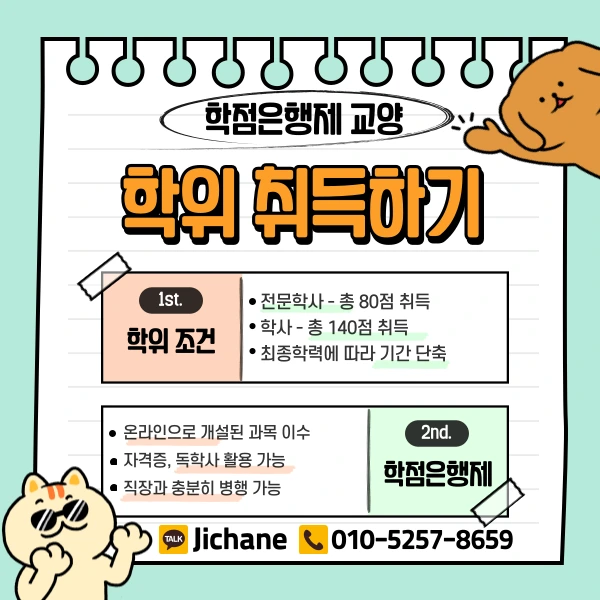 003_-_%EB%B3%B5%EC%82%AC%EB%B3%B8.png?type=w1