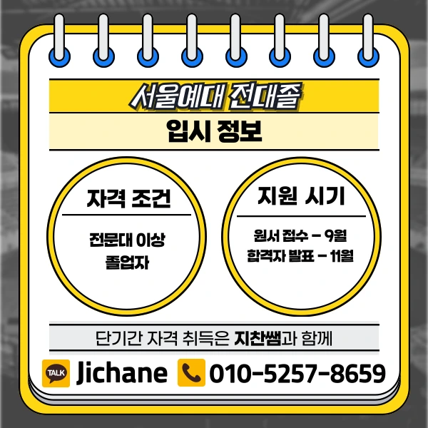 003_-_%EB%B3%B5%EC%82%AC%EB%B3%B8.png?type=w1