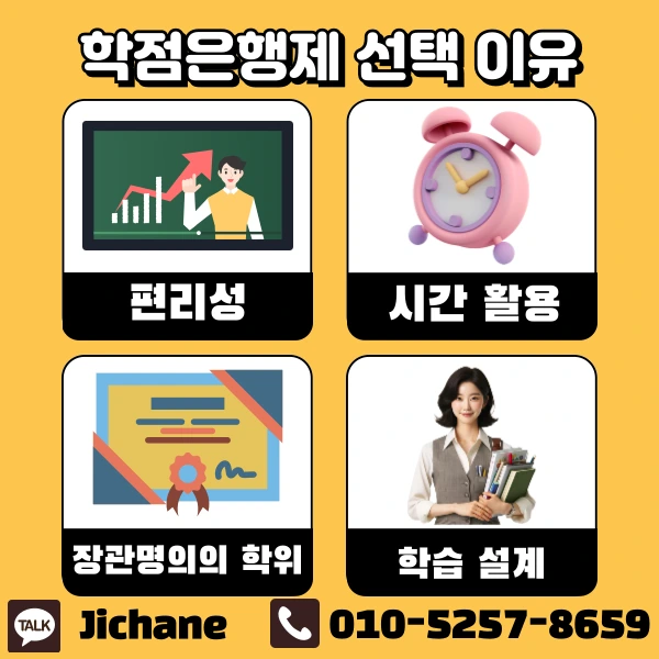 002_-_%EB%B3%B5%EC%82%AC%EB%B3%B8.png?type=w1