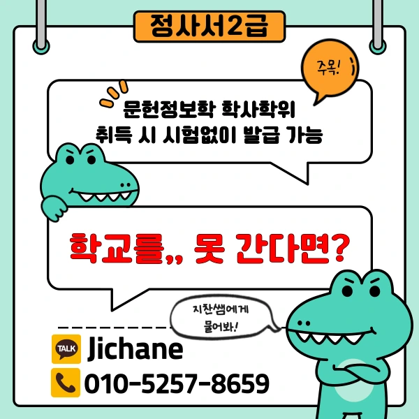 002_-_%EB%B3%B5%EC%82%AC%EB%B3%B8.png?type=w1