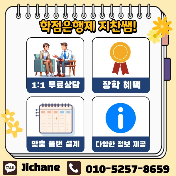 006_-_%EB%B3%B5%EC%82%AC%EB%B3%B8.png?type=w1