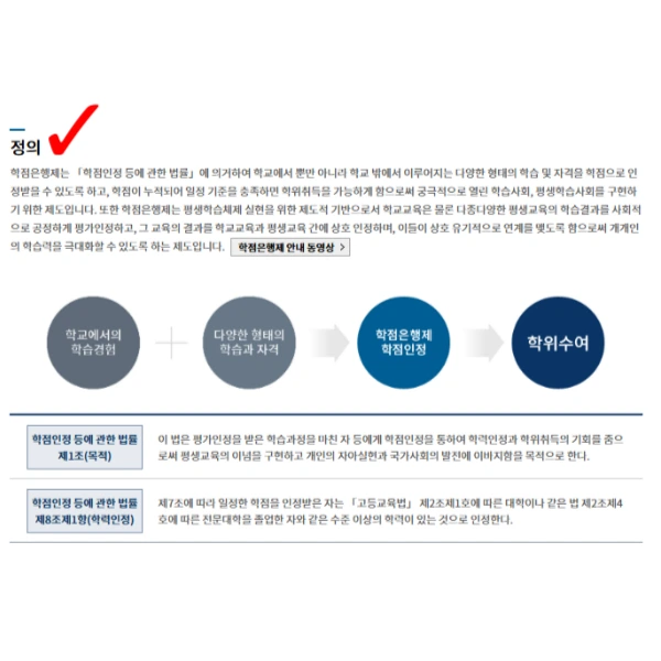 002_-_%EB%B3%B5%EC%82%AC%EB%B3%B8.png?type=w966
