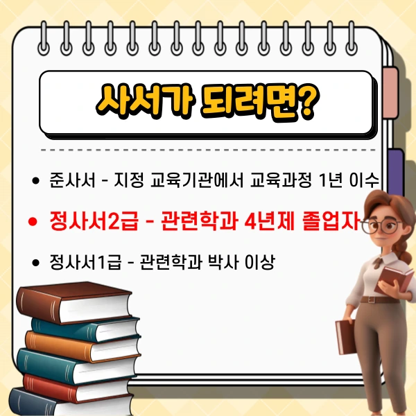 002_-_%EB%B3%B5%EC%82%AC%EB%B3%B8.png?type=w773