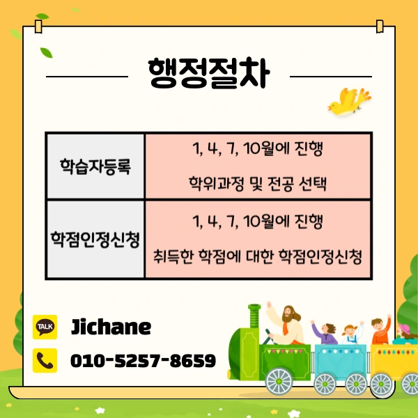 005_-_%EB%B3%B5%EC%82%AC%EB%B3%B8.png?type=w1