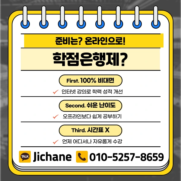 004_-_%EB%B3%B5%EC%82%AC%EB%B3%B8.png?type=w1