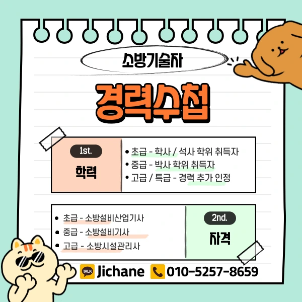 003_-_%EB%B3%B5%EC%82%AC%EB%B3%B8.png?type=w1