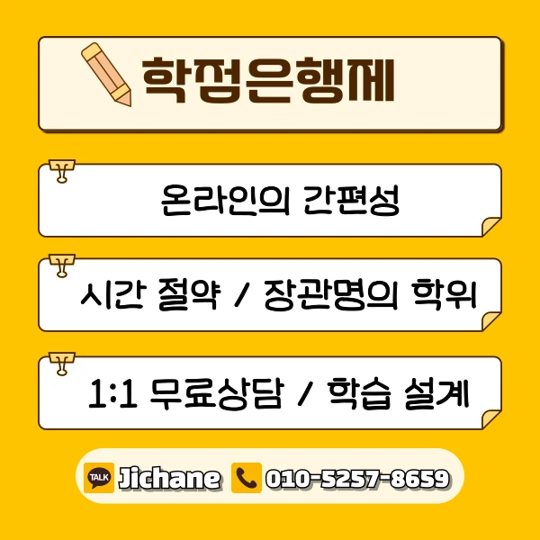 003_-_%EB%B3%B5%EC%82%AC%EB%B3%B8.png?type=w1