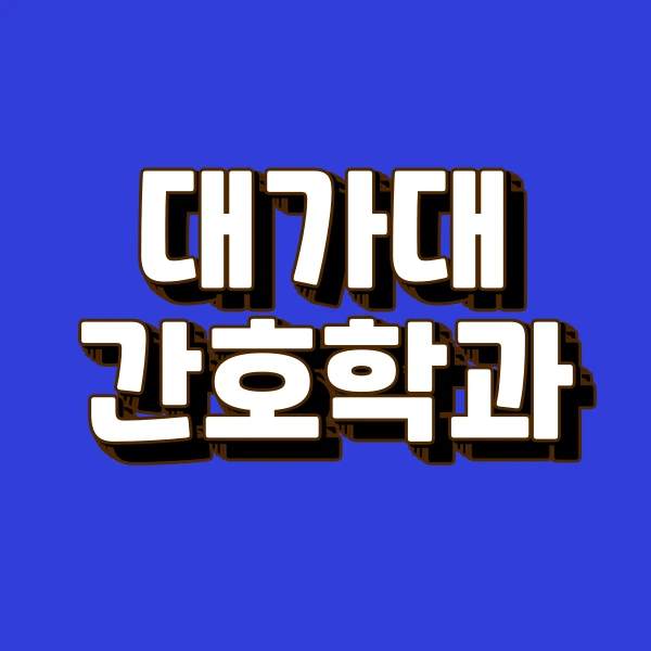 001_-_%EB%B3%B5%EC%82%AC%EB%B3%B8.png?type=w966