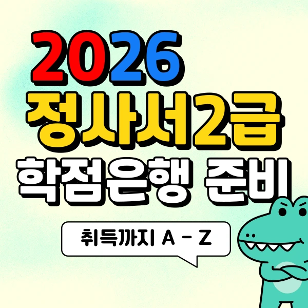 001_-_%EB%B3%B5%EC%82%AC%EB%B3%B8.png?type=w966