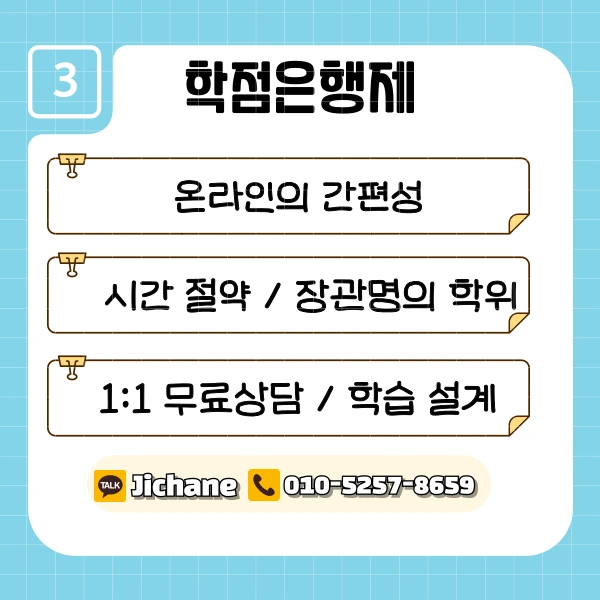 004_-_%EB%B3%B5%EC%82%AC%EB%B3%B8.png?type=w1