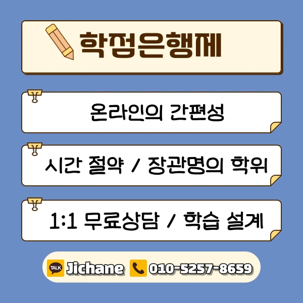 003_-_%EB%B3%B5%EC%82%AC%EB%B3%B8.png?type=w1