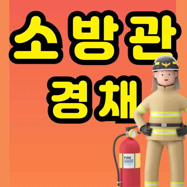 001_-_%EB%B3%B5%EC%82%AC%EB%B3%B8.png?type=w773