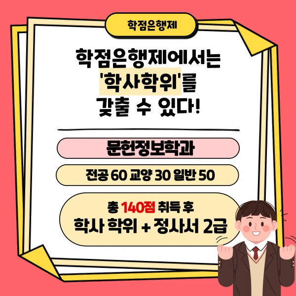 002_-_%EB%B3%B5%EC%82%AC%EB%B3%B8.png?type=w1