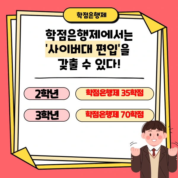 002_-_%EB%B3%B5%EC%82%AC%EB%B3%B8.png?type=w1