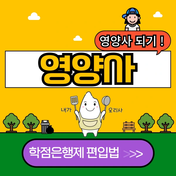 001_-_%EB%B3%B5%EC%82%AC%EB%B3%B8.png?type=w773