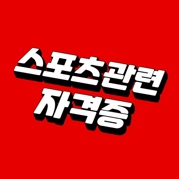 001_-_%EB%B3%B5%EC%82%AC%EB%B3%B8.png?type=w966