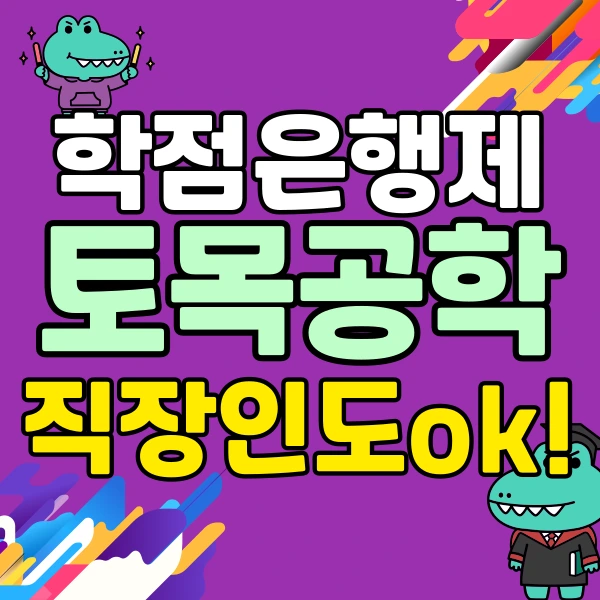 001_-_%EB%B3%B5%EC%82%AC%EB%B3%B8.png?type=w966