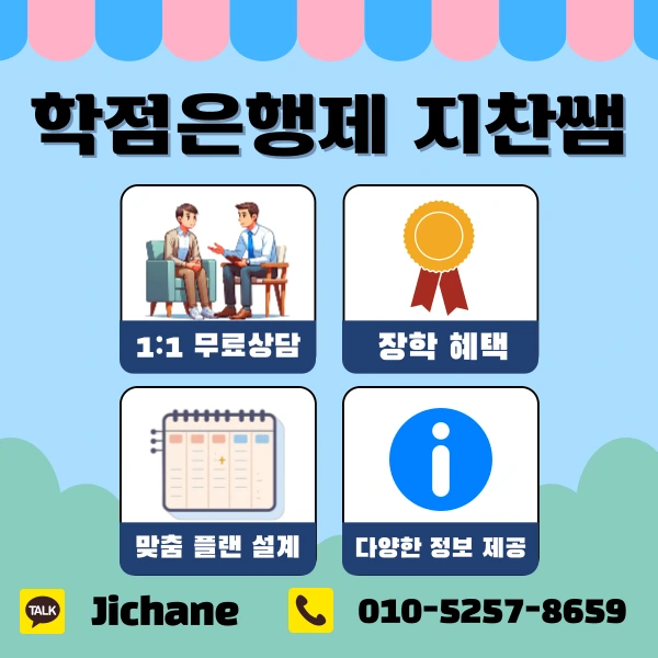 006_-_%EB%B3%B5%EC%82%AC%EB%B3%B8.png?type=w1