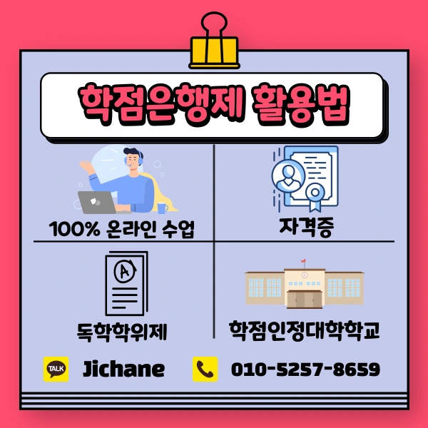 005_-_%EB%B3%B5%EC%82%AC%EB%B3%B8.png?type=w1