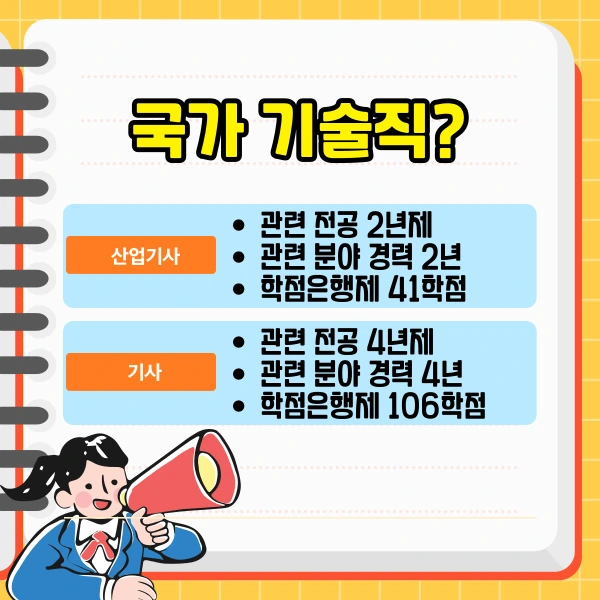 002_-_%EB%B3%B5%EC%82%AC%EB%B3%B8.png?type=w1