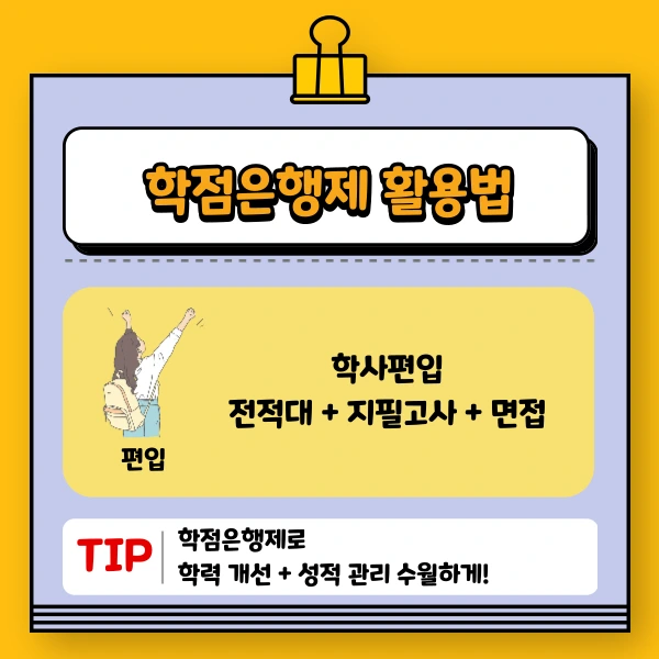 002_-_%EB%B3%B5%EC%82%AC%EB%B3%B8.png?type=w1