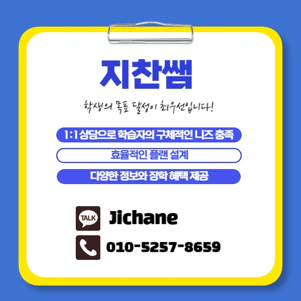 007_-_%EB%B3%B5%EC%82%AC%EB%B3%B8.png?type=w1