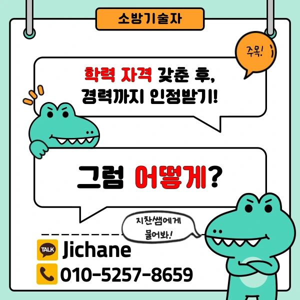 002_-_%EB%B3%B5%EC%82%AC%EB%B3%B8.png?type=w1