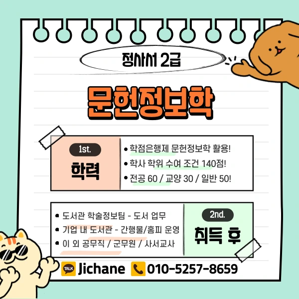 003_-_%EB%B3%B5%EC%82%AC%EB%B3%B8.png?type=w1