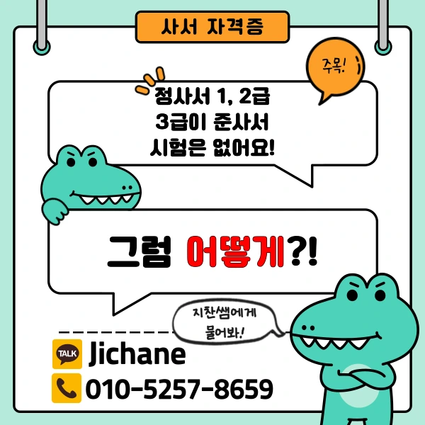 002_-_%EB%B3%B5%EC%82%AC%EB%B3%B8.png?type=w1