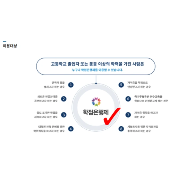 002_-_%EB%B3%B5%EC%82%AC%EB%B3%B8.png?type=w966