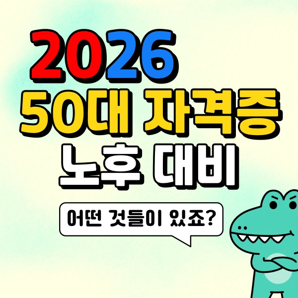 001_-_%EB%B3%B5%EC%82%AC%EB%B3%B8.png?type=w773