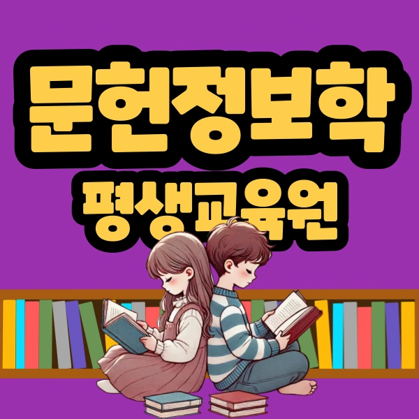 001_-_%EB%B3%B5%EC%82%AC%EB%B3%B8.png?type=w966