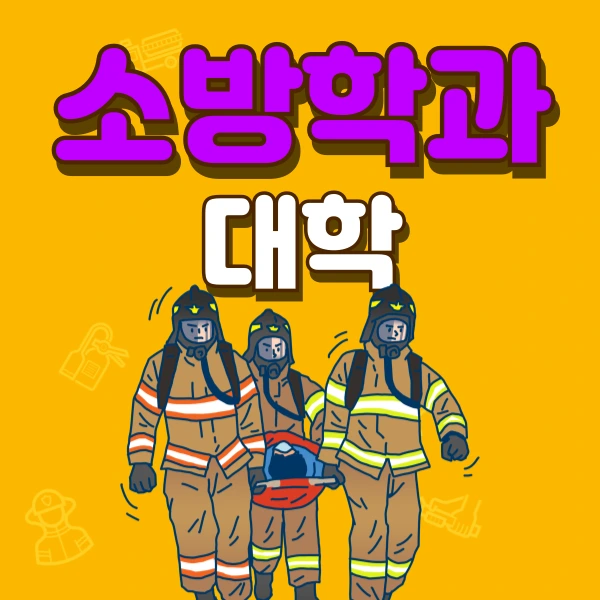 001_-_%EB%B3%B5%EC%82%AC%EB%B3%B8.png?type=w773