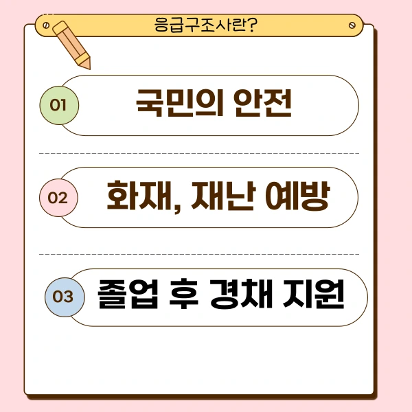 003_-_%EB%B3%B5%EC%82%AC%EB%B3%B8.png?type=w1