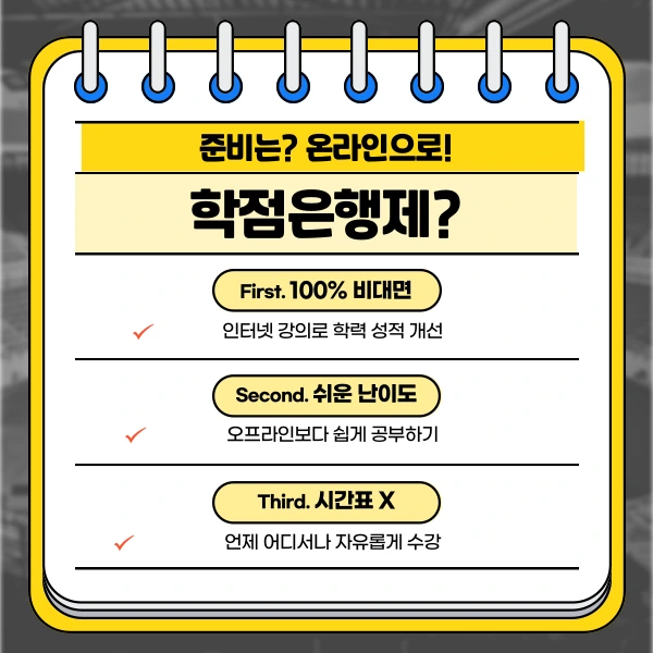 004_-_%EB%B3%B5%EC%82%AC%EB%B3%B8.png?type=w1