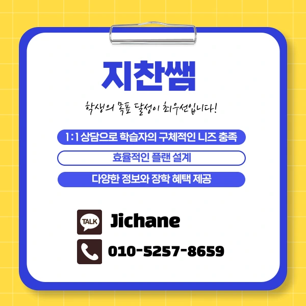 006_-_%EB%B3%B5%EC%82%AC%EB%B3%B8.png?type=w1