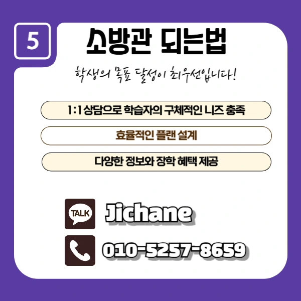 006_-_%EB%B3%B5%EC%82%AC%EB%B3%B8.png?type=w1