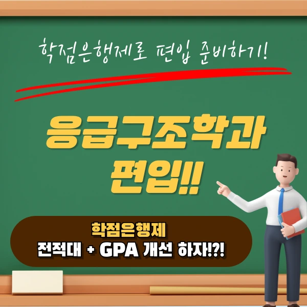 002_-_%EB%B3%B5%EC%82%AC%EB%B3%B8.png?type=w1