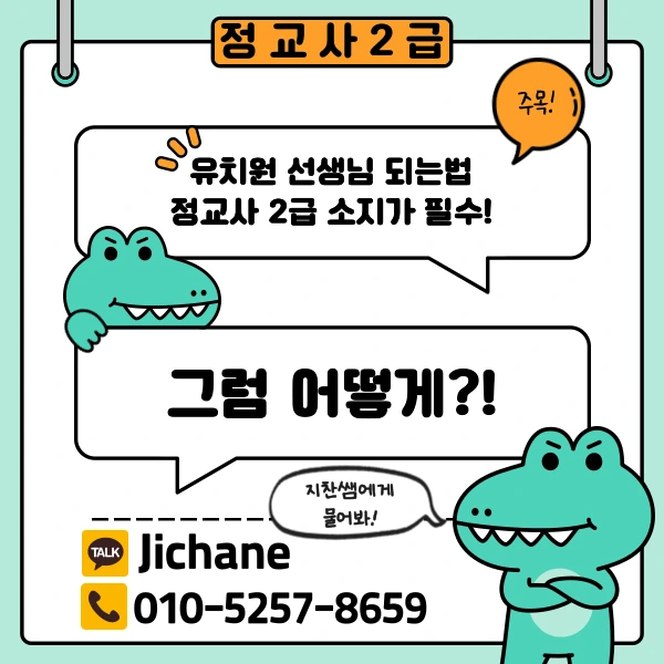 002_-_%EB%B3%B5%EC%82%AC%EB%B3%B8.png?type=w1