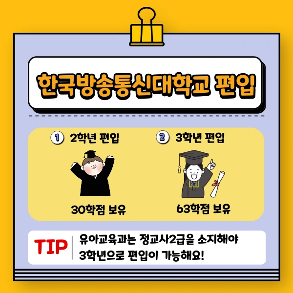 002_-_%EB%B3%B5%EC%82%AC%EB%B3%B8.png?type=w1