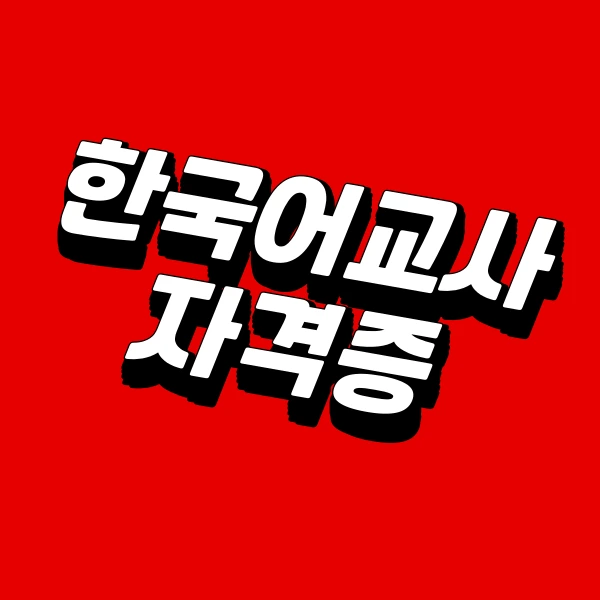 001_-_%EB%B3%B5%EC%82%AC%EB%B3%B8.png?type=w966