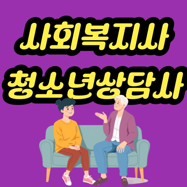 001_-_%EB%B3%B5%EC%82%AC%EB%B3%B8.png?type=w773