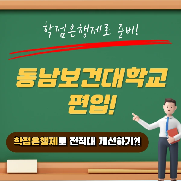 002_-_%EB%B3%B5%EC%82%AC%EB%B3%B8.png?type=w1