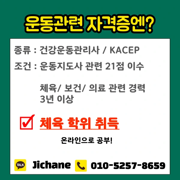 002_-_%EB%B3%B5%EC%82%AC%EB%B3%B8.png?type=w1