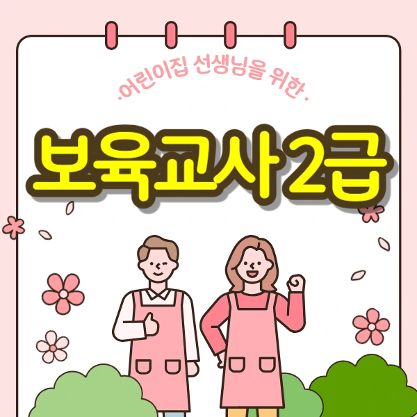 001_-_%EB%B3%B5%EC%82%AC%EB%B3%B8.png?type=w966