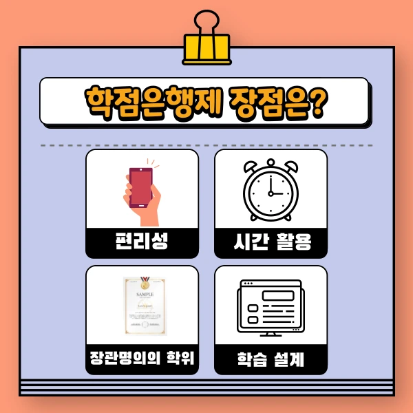 003_-_%EB%B3%B5%EC%82%AC%EB%B3%B8.png?type=w1