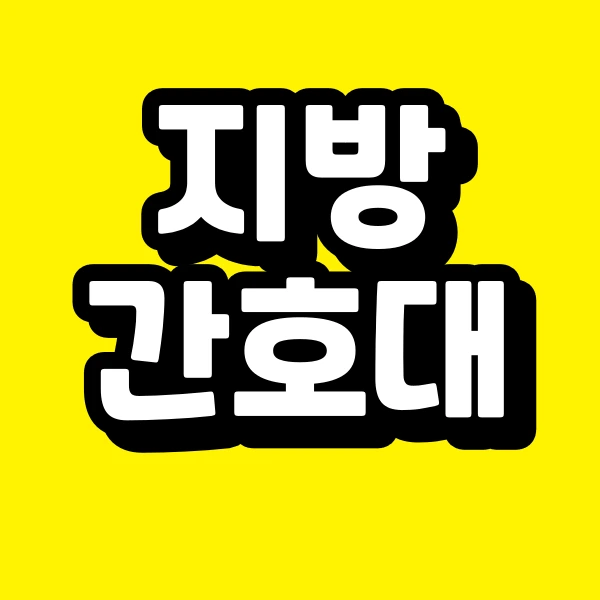 001_-_%EB%B3%B5%EC%82%AC%EB%B3%B8.png?type=w966