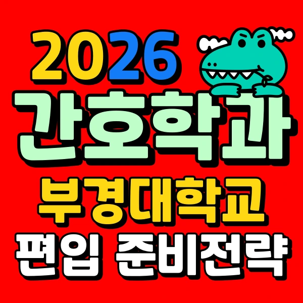 001_-_%EB%B3%B5%EC%82%AC%EB%B3%B8.png?type=w966