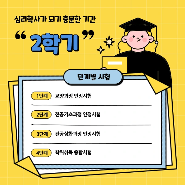 002_-_%EB%B3%B5%EC%82%AC%EB%B3%B8.png?type=w1